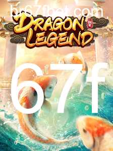 Dragons e Aventuras: Explorando o Mundo Fascinante de DragonLegend
