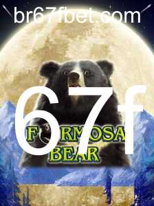 Explorando o Mundo Imersivo de FormosaBear