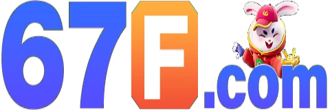 67f logo